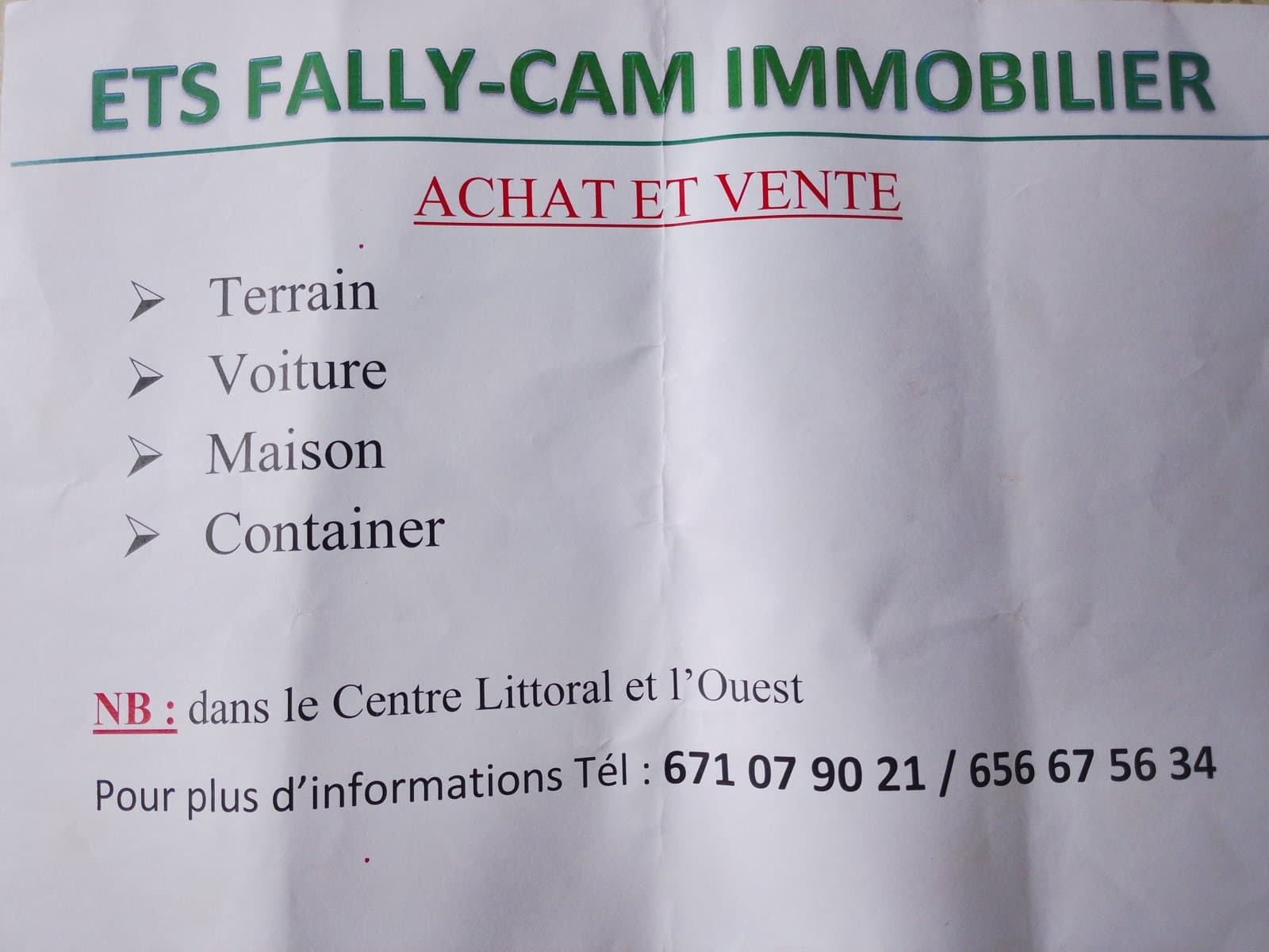 Congélateur a vendre — 1/1