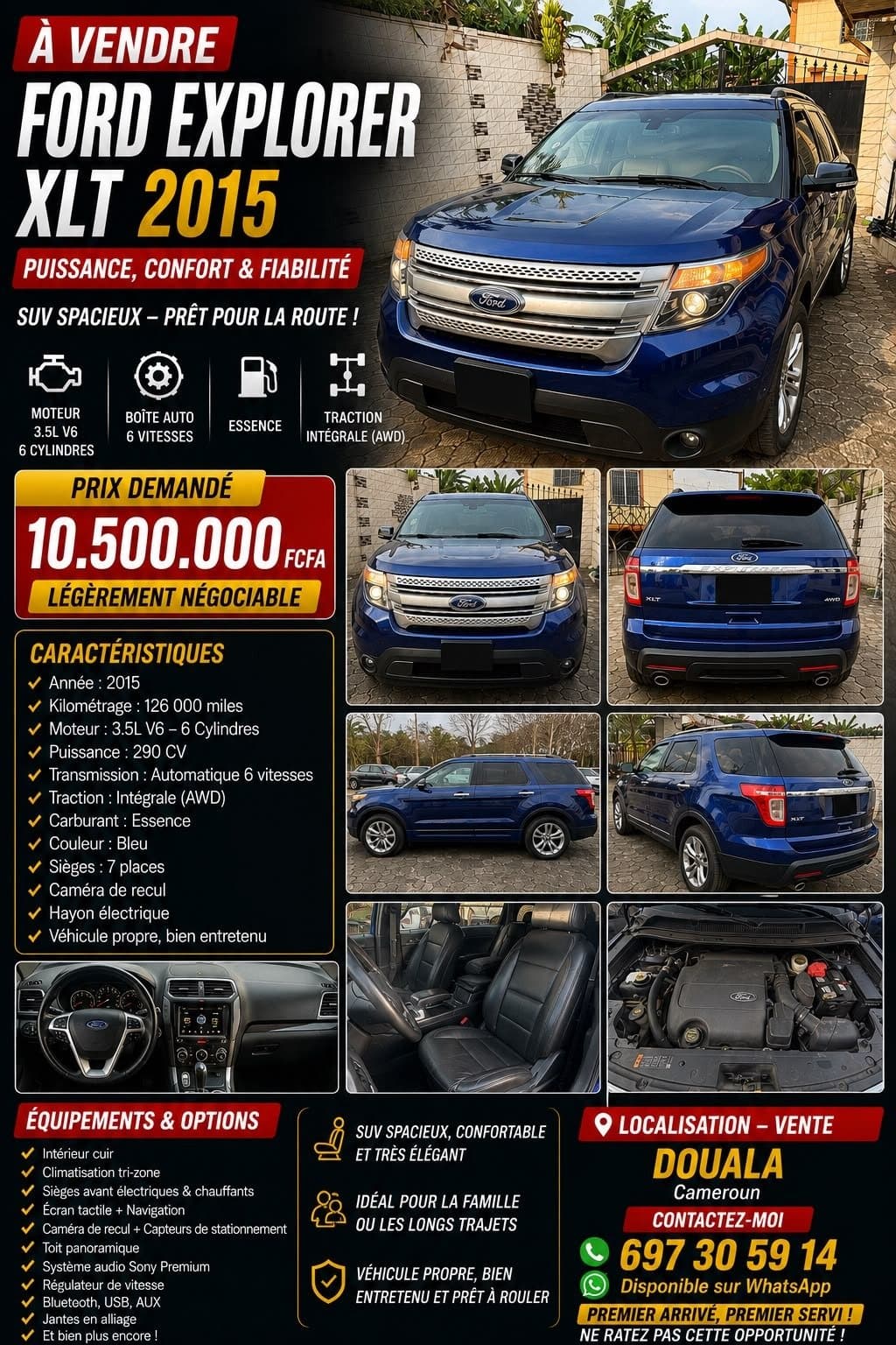 2015 Ford Explorer XLT — 1/10