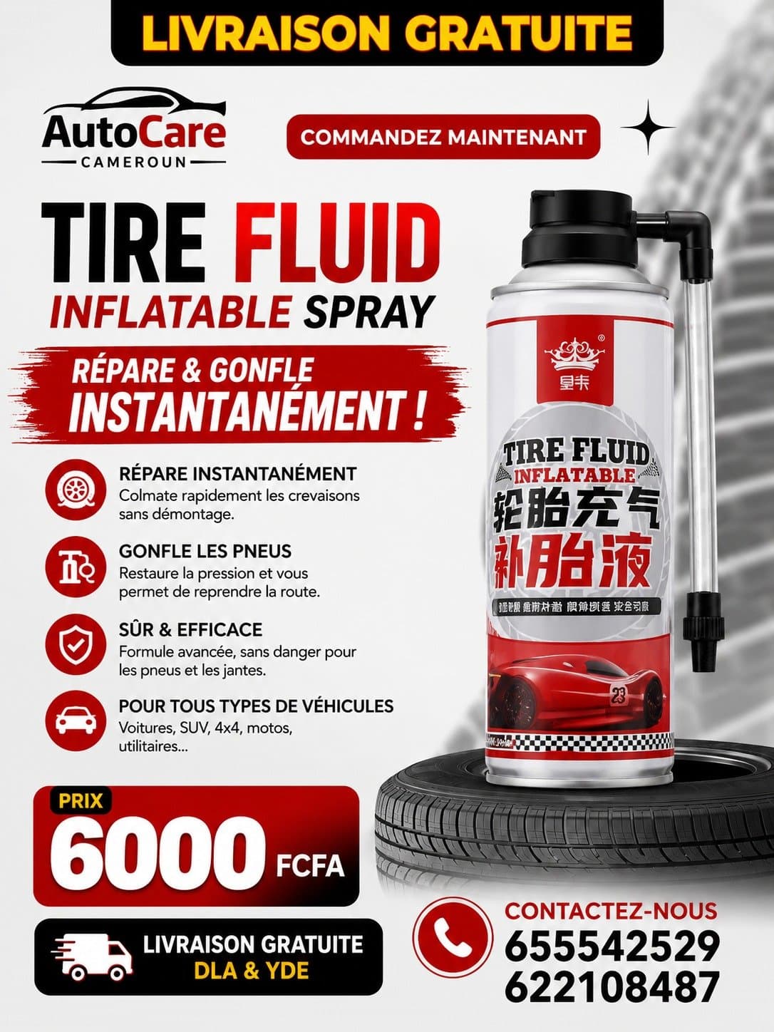 Tire fluid — 1/2