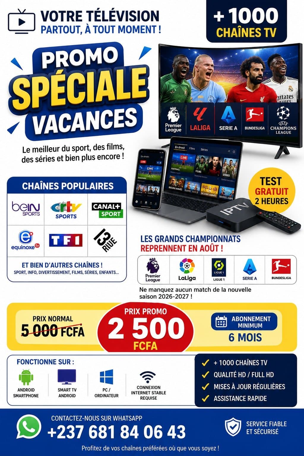 Super VACANCES — 1/2