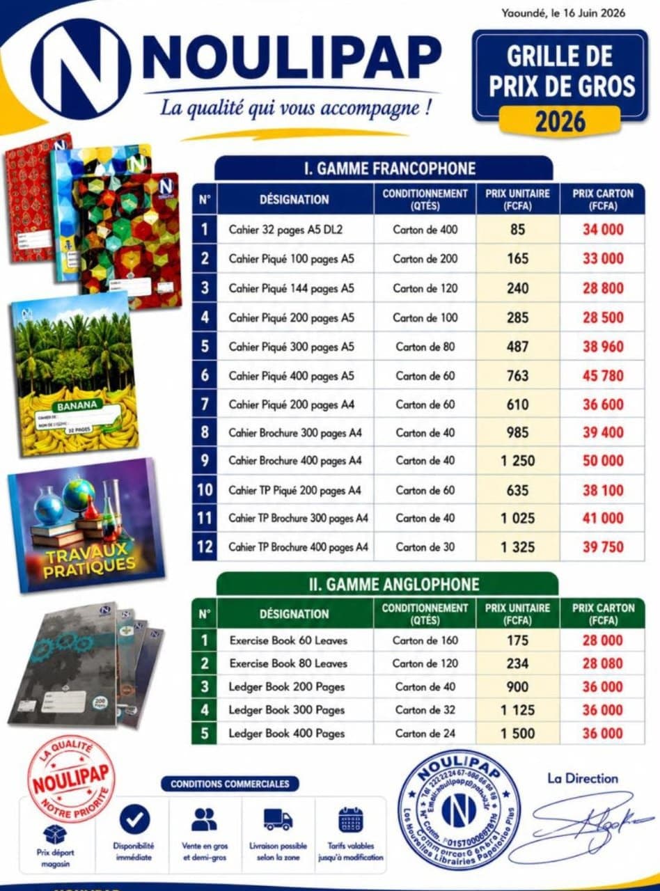 VENTE DES CAHIERS DE QUALITÉ — 1/1