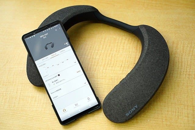 Sony srs ns7 neckband — 1/4