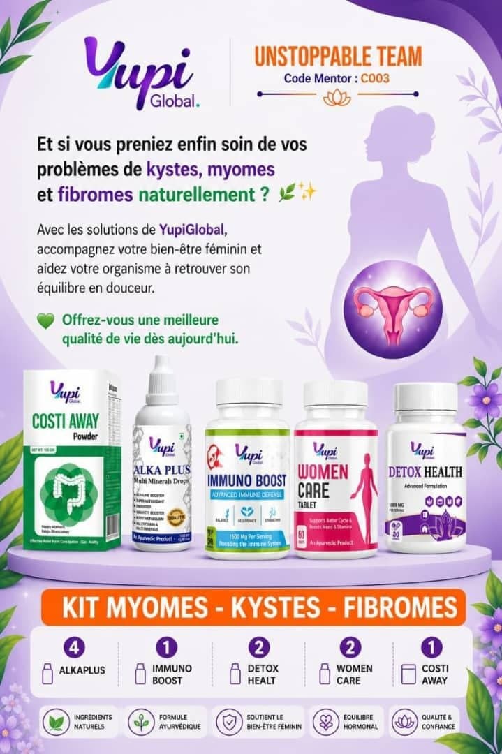 Kit complet pour la fertilité — 1/1
